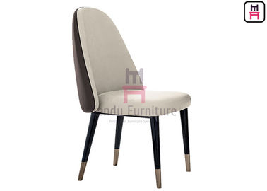 Mua Ghế ăn bọc da bằng gỗ, Ghế nhà hàng không tay có tựa lưng cong online manufacture