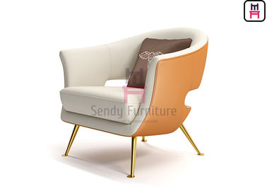 Mua Ghế nhà hàng khách sạn bằng da, Ghế sofa giải trí bọc nệm có lớp phủ điện online manufacture