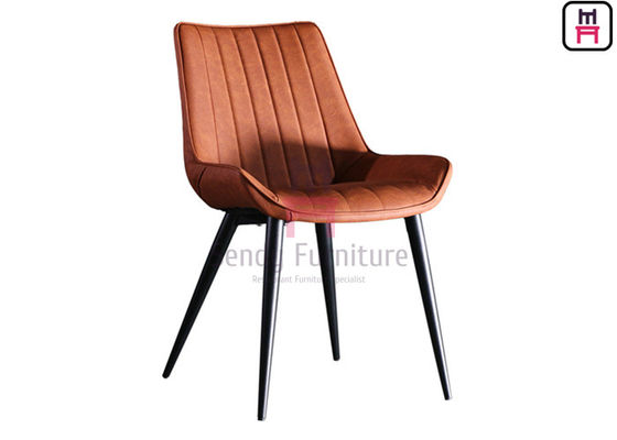 Mua Chân kim loại bọc da PU Ghế ăn không tay 0.38cbm online manufacture
