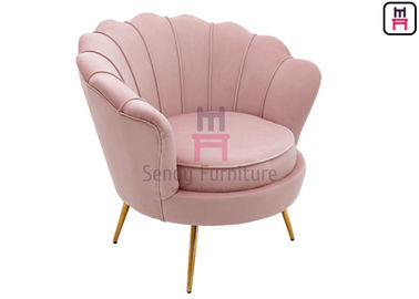Ghế sofa nhung đơn màu hồng Hoa hình dạng cấu trúc vững chắc với tay vịn
