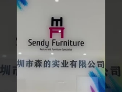 Khung kim loại kiểu đô thị da đen ghế ăn không tay