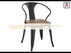 Tolix Arm Metal Restaurant Chairs Wood Seats Commercial Outdoor Furniture 